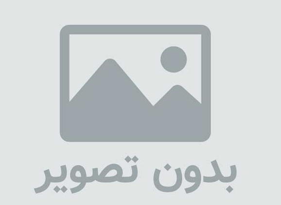 مرکز لیزر نارمک